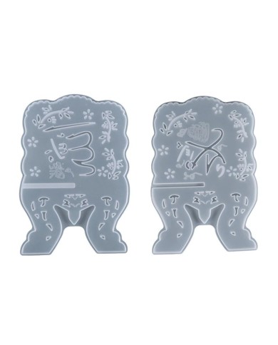 Rahle Allah Muhammed Çift Taraflı Epoksi Reçine Silikon Kalıp -Kod:30