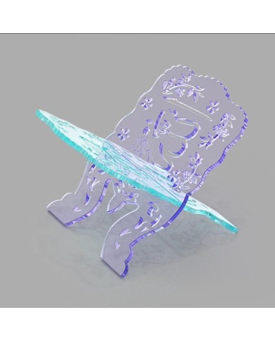 Rahle Allah Muhammed Çift Taraflı Epoksi Reçine Silikon Kalıp -Kod:30