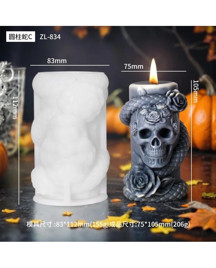 Kafatası ve Yılan Desenli Epoksi Mum ve Beton Kalıbı - Kod: