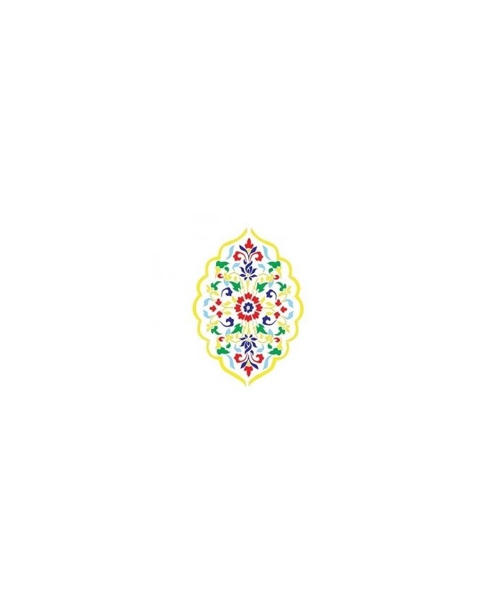 Özel Simli Transfer 17*25 cm ÖSD-22