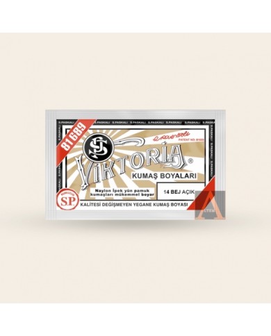 Toz Kumaş Boyası Açık Bej V-14